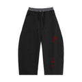 4leafclover Waistband Barrel Sweatpants